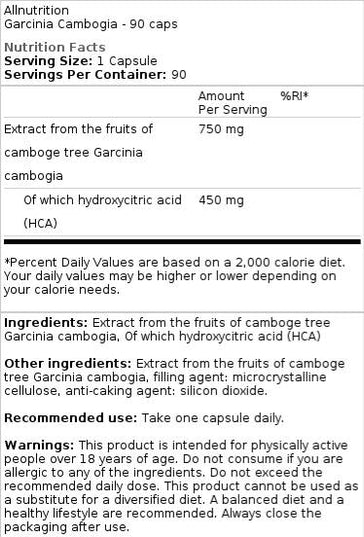ALLNUTRITION Гарциния Камбоджа 750мг  |  Съдържа 450мг HCA