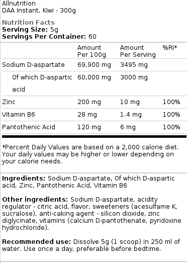 AllNutrition DAA | Д-Аспарагинова Киселина на Прах - Висока Концентрация / 300g - 60 дози