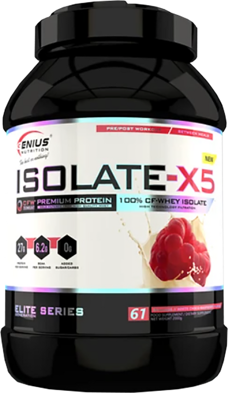 Genius Nutrition - Whey Isolate - 2000 гр / 61 дози | Isolate-X5