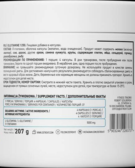 OSTROVIT Глутамин На Капсули 1250 | Подобрява възстановяването